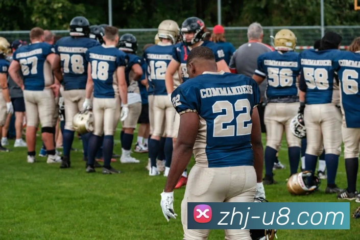 u8国际APP 封面图